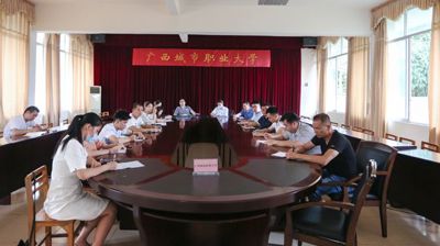 我校参加全国和全区学校安全工作视频会议