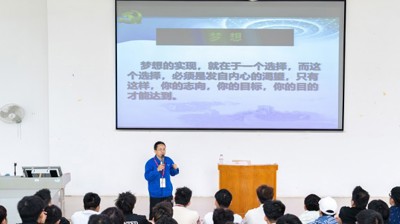 引大师入教：汽车工程学院大师讲座圆满结束